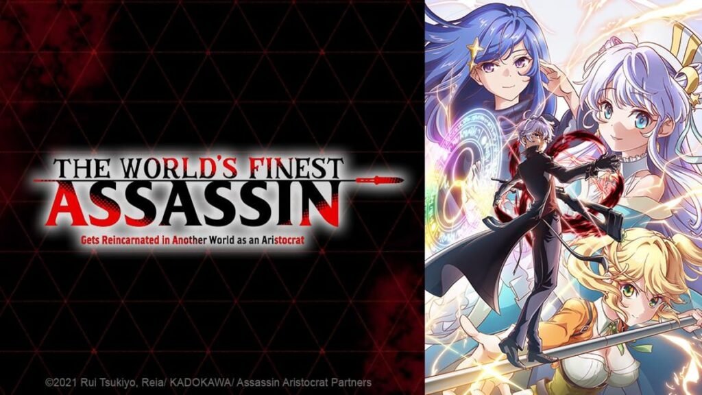 De qué trata "Sekai Saikou no Ansatsusha Isekai Kizoku ni Tensei Suru" 8 De qué trata «Sekai Saikou no Ansatsusha Isekai Kizoku ni Tensei Suru»