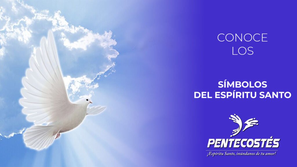Qué son los dones y frutos del Espíritu Santo en la Biblia 4 Qué son los dones y frutos del Espíritu Santo en la Biblia